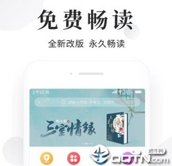 爱博手机app下载